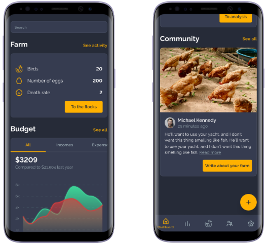 Poultry disease detection app UI